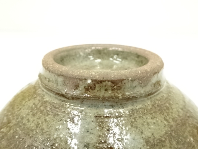 3053 高麗青磁 海晴窯 鄭正黙作 粉青菊花紋 茶碗 茶具 茶道 Yahoo!オークション - 海晴窯 鄭正黙（作）高麗青磁 雲鶴文茶碗 共箱
